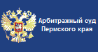 АСПК